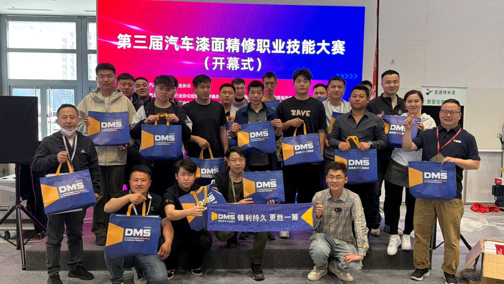 DMS ad Showcase apud AMR2026 Beijing Auto Sustentationem & Repair Exhibitionem, Coegi Upgrades in Automotiva Aftermarket cum High-Efficentia Polonica Solutiones